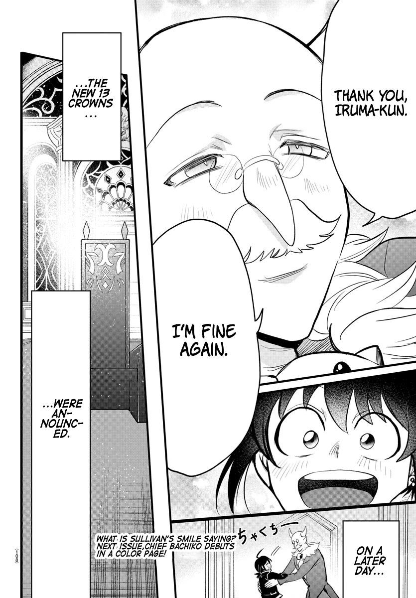 Read Mairimashita Iruma-kun Manga Online