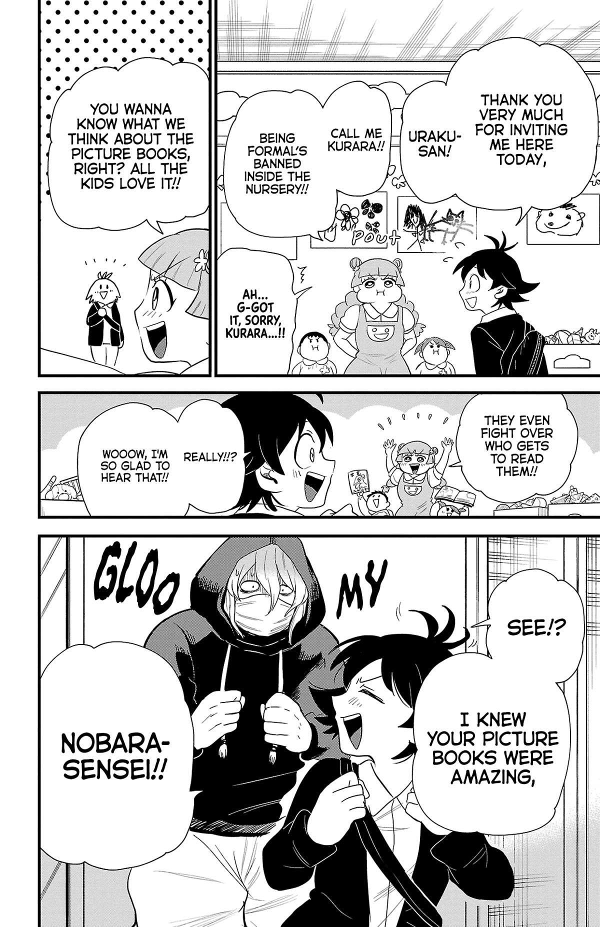 Read Mairimashita Iruma-kun Manga Online