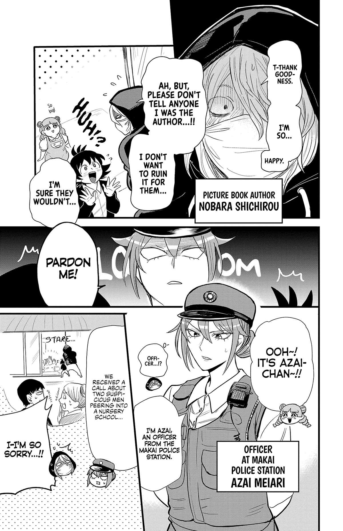 Read Mairimashita Iruma-kun Manga Online