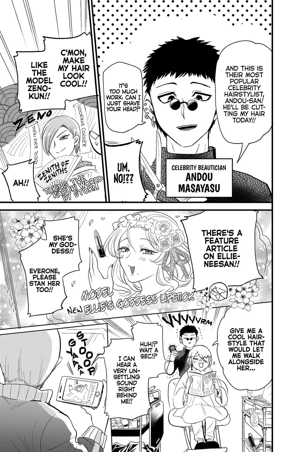 Read Mairimashita Iruma-kun Manga Online