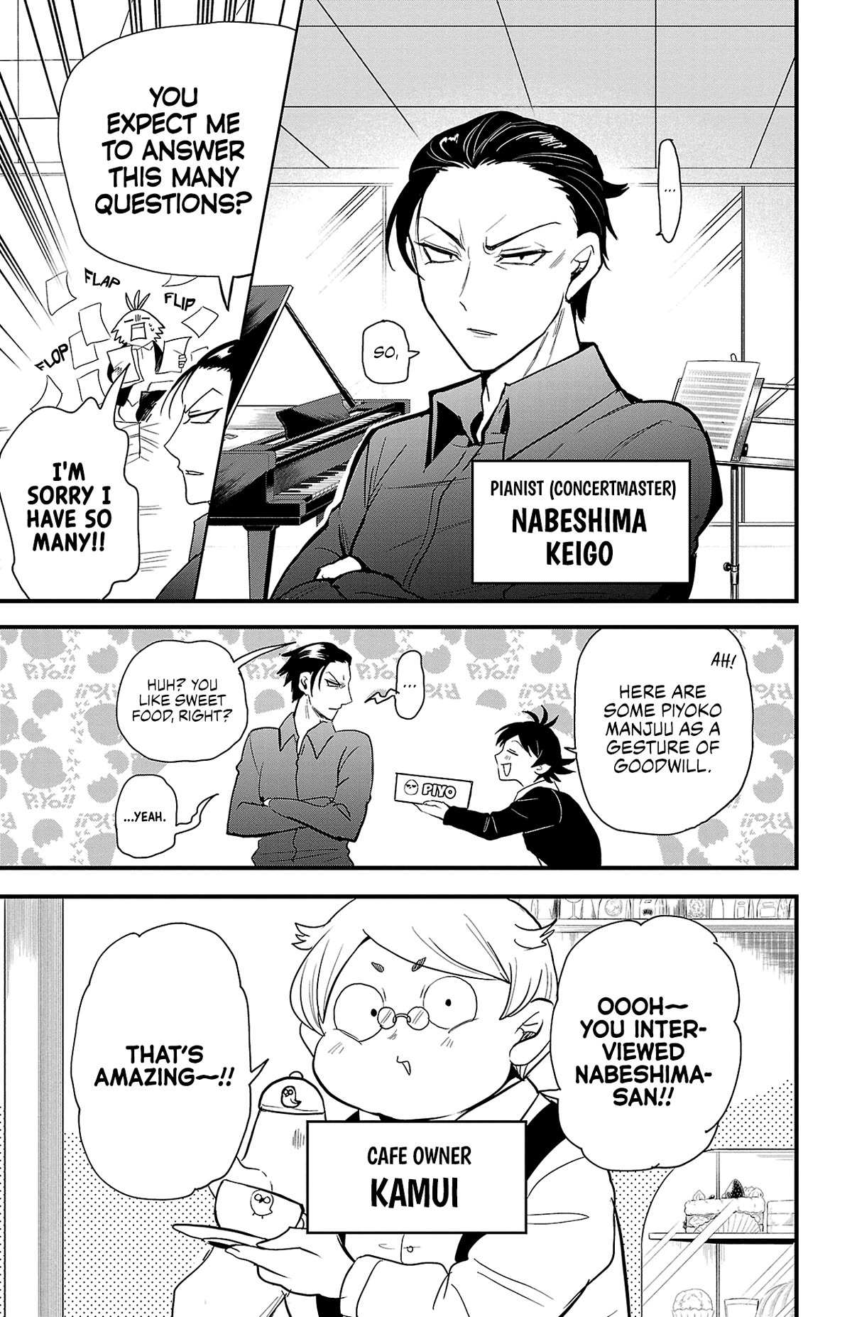Read Mairimashita Iruma-kun Manga Online