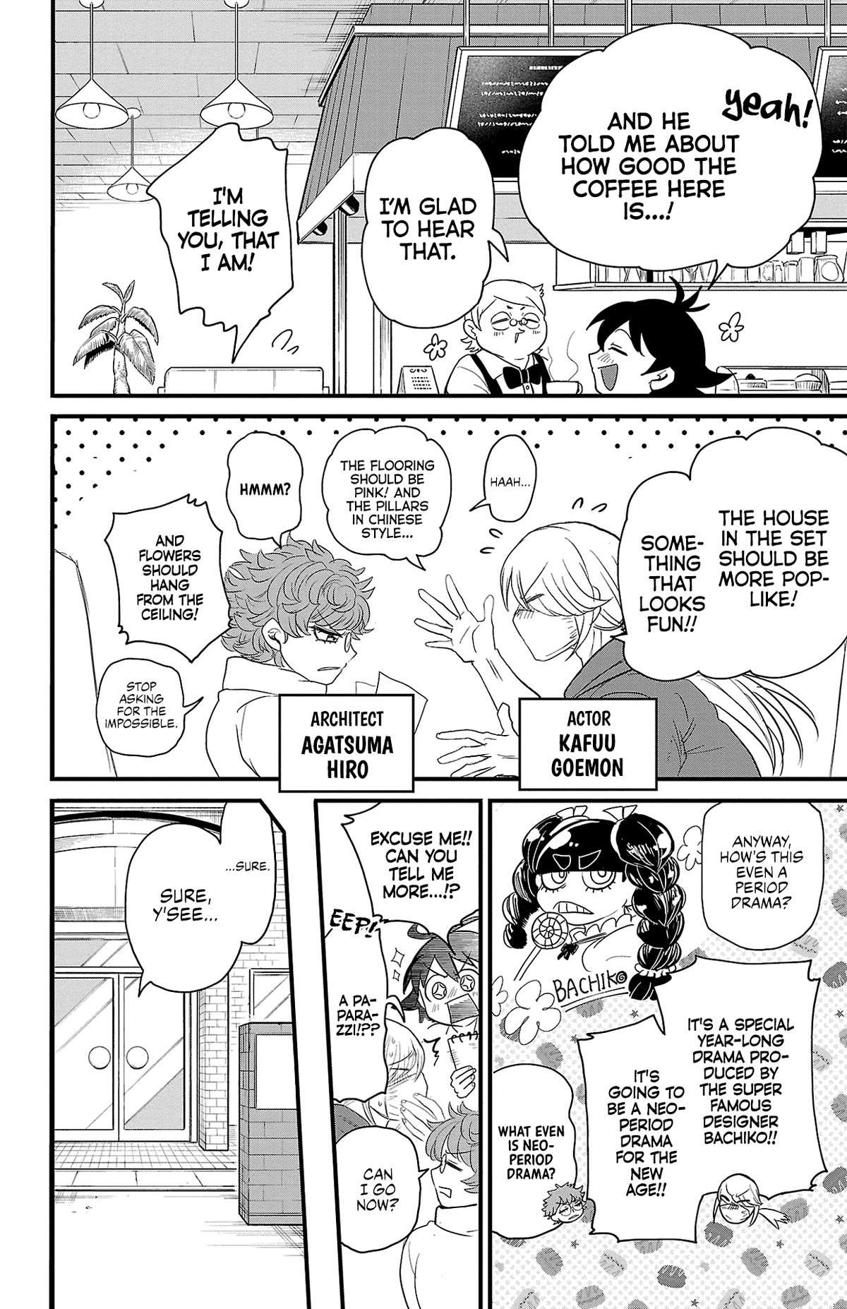 Read Mairimashita Iruma-kun Manga Online