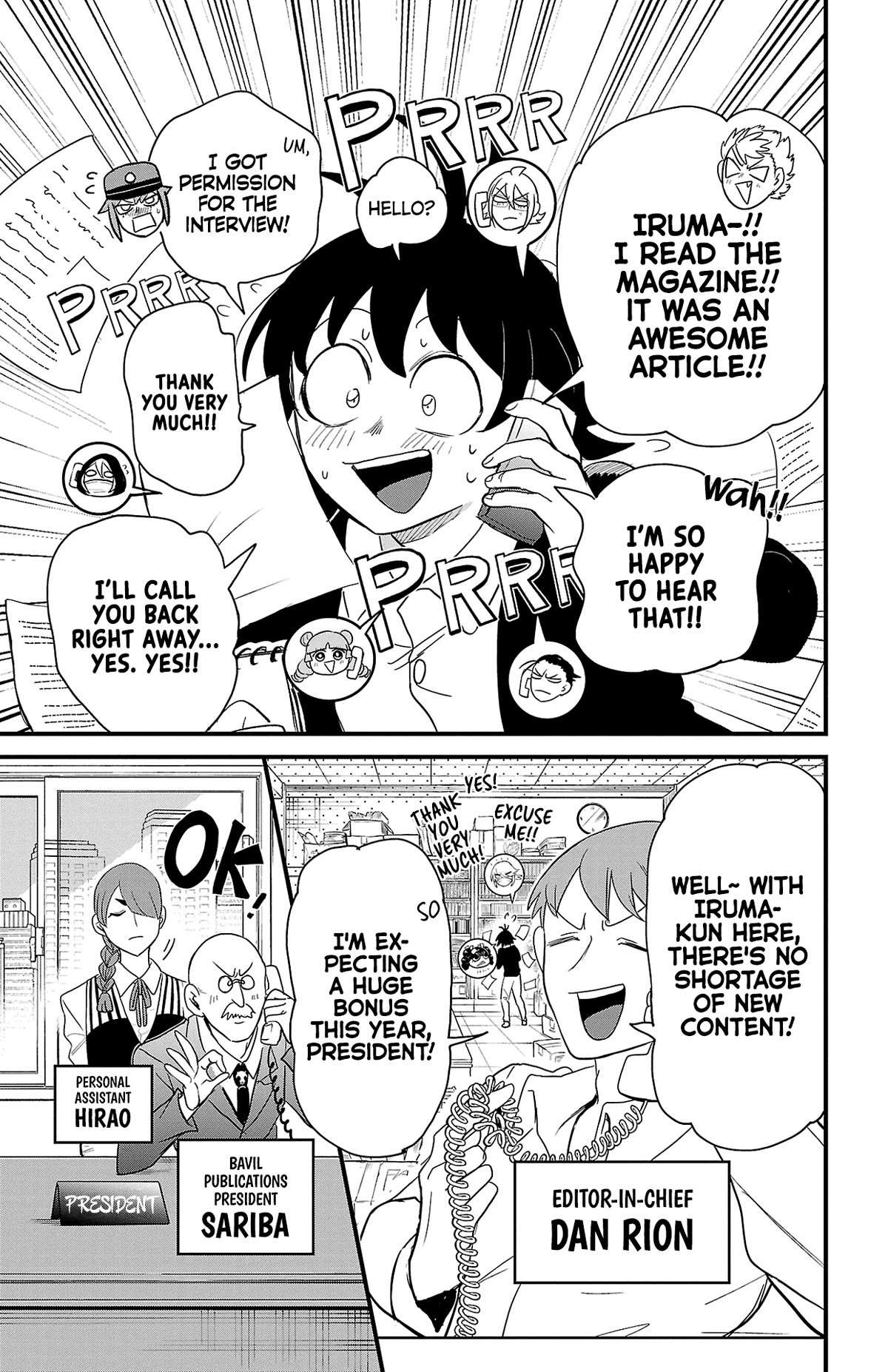 Read Mairimashita Iruma-kun Manga Online