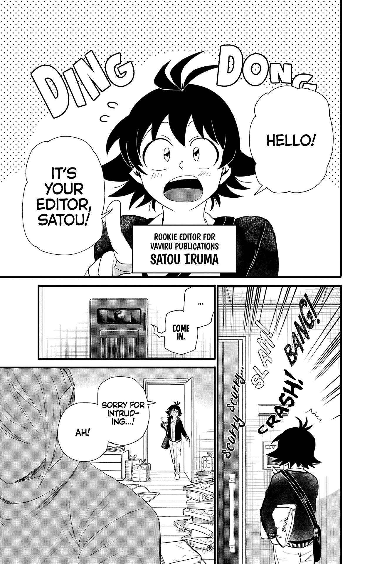 Read Mairimashita Iruma-kun Manga Online