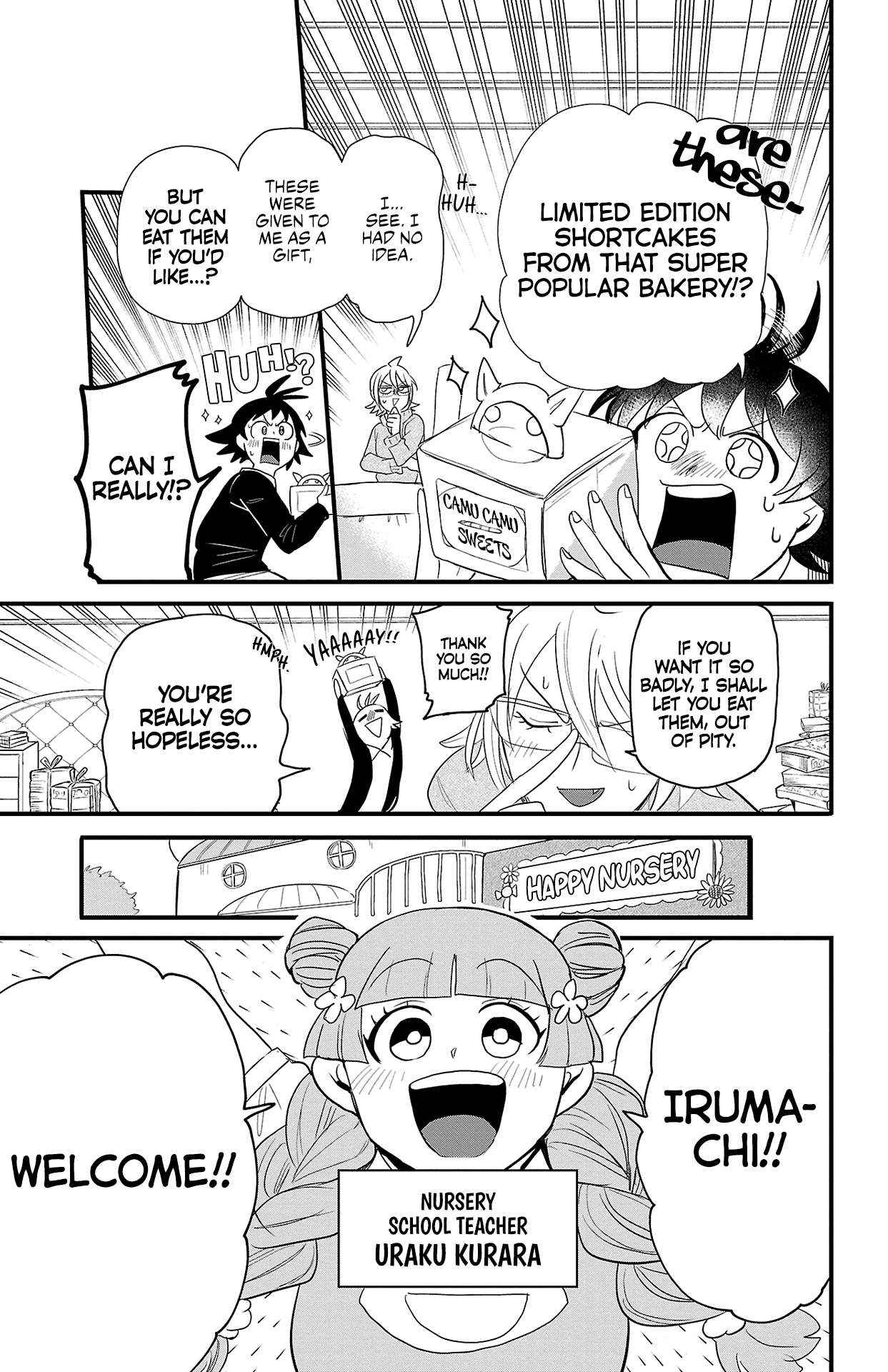 Read Mairimashita Iruma-kun Manga Online
