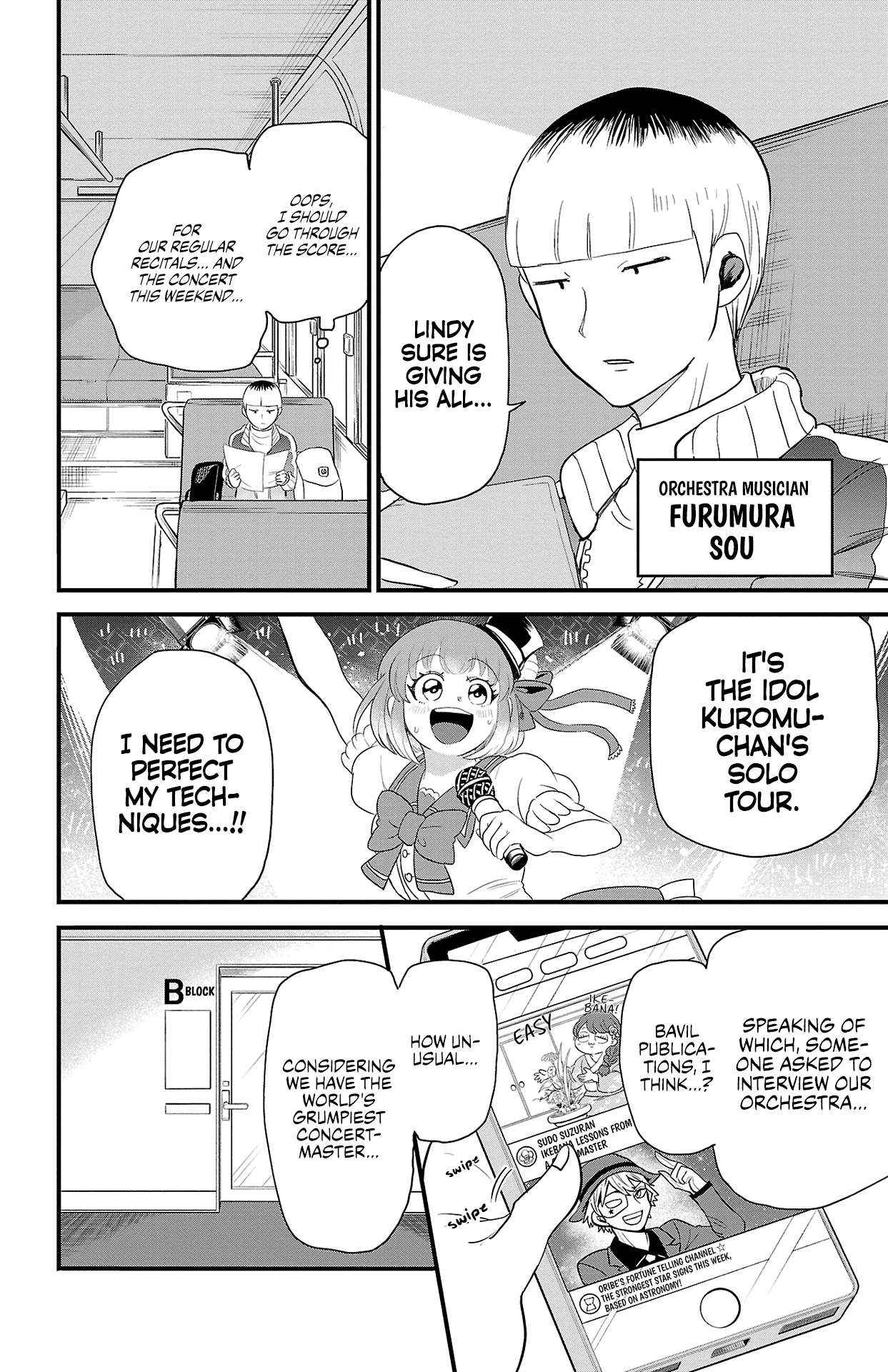 Read Mairimashita Iruma-kun Manga Online