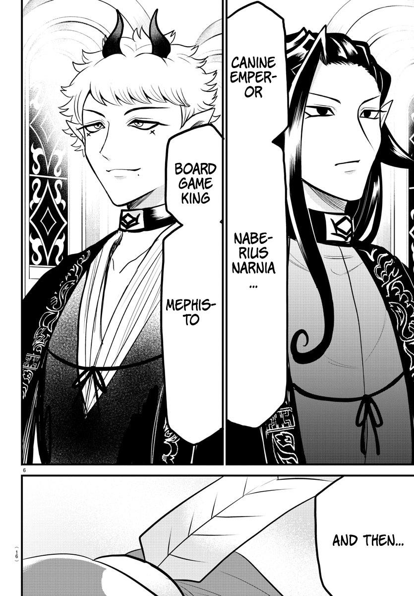 Read Mairimashita Iruma-kun Manga Online
