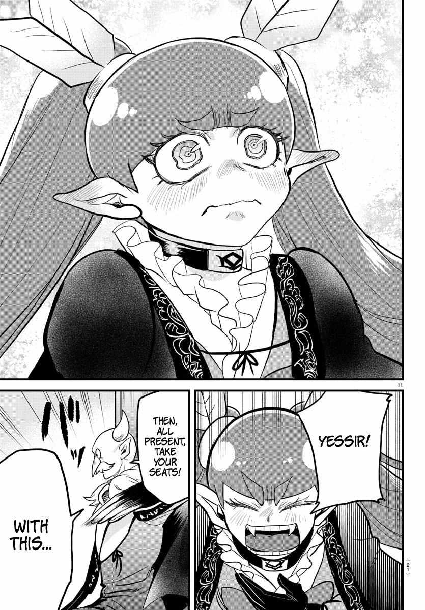 Read Mairimashita Iruma-kun Manga Online