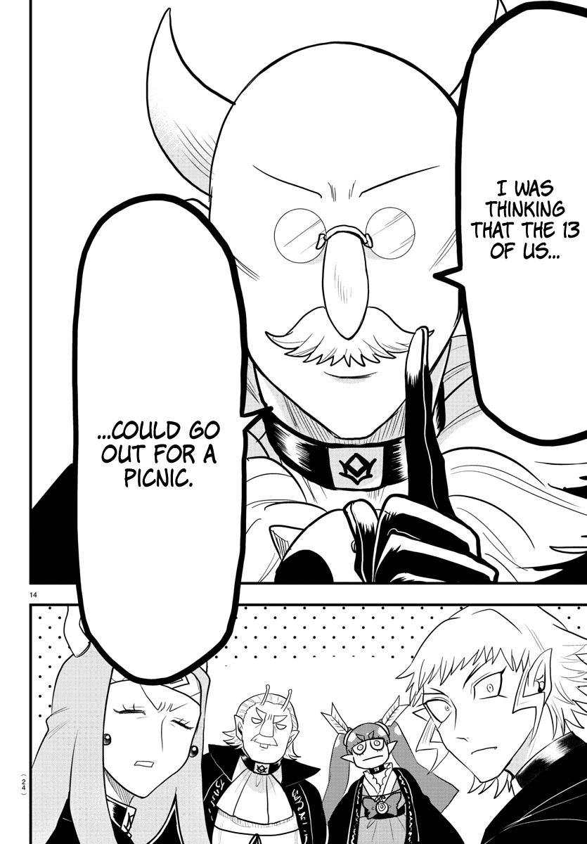 Read Mairimashita Iruma-kun Manga Online