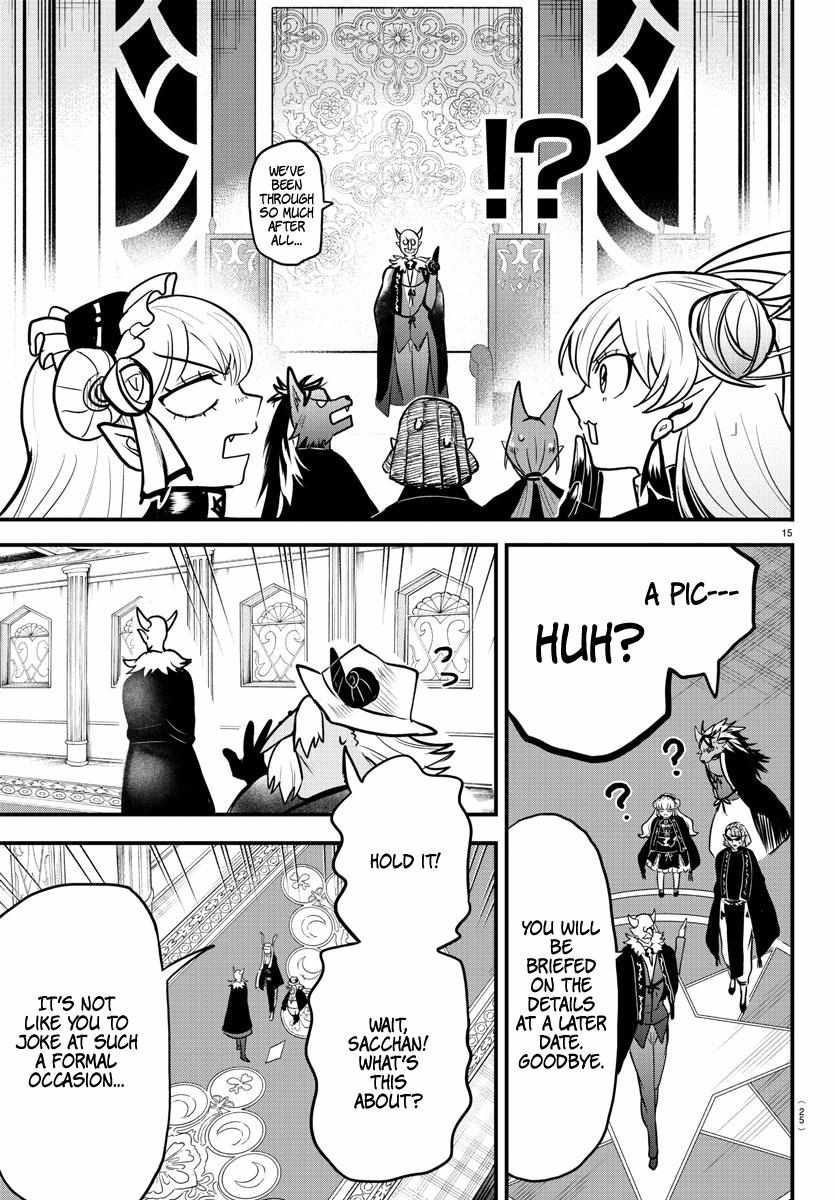 Read Mairimashita Iruma-kun Manga Online