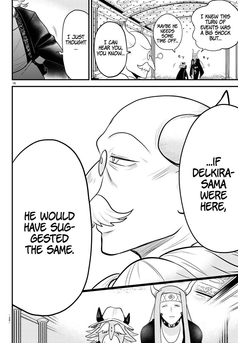 Read Mairimashita Iruma-kun Manga Online