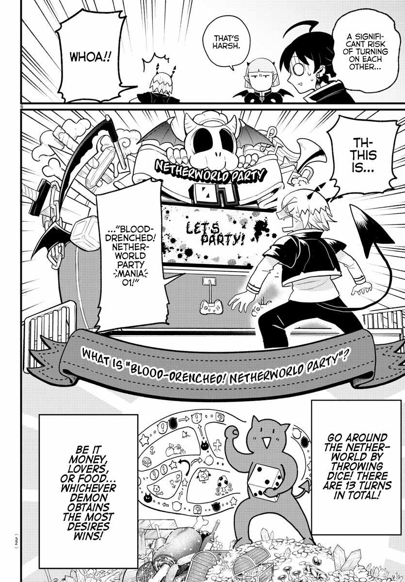 Read Mairimashita Iruma-kun Manga Online