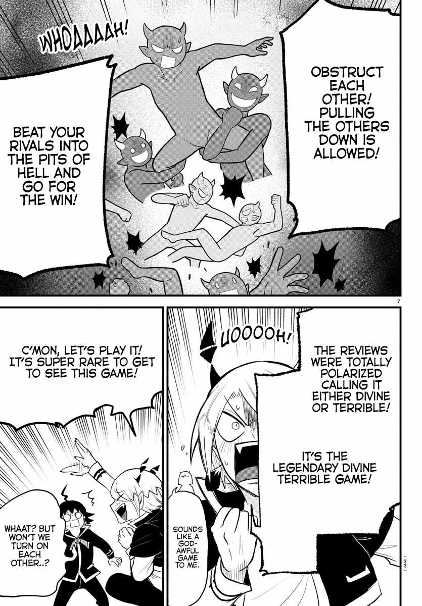 Read Mairimashita Iruma-kun Manga Online