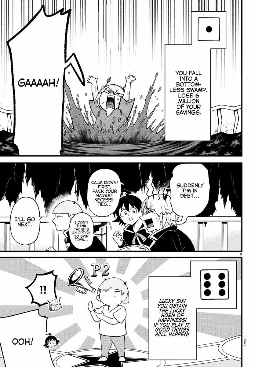 Read Mairimashita Iruma-kun Manga Online