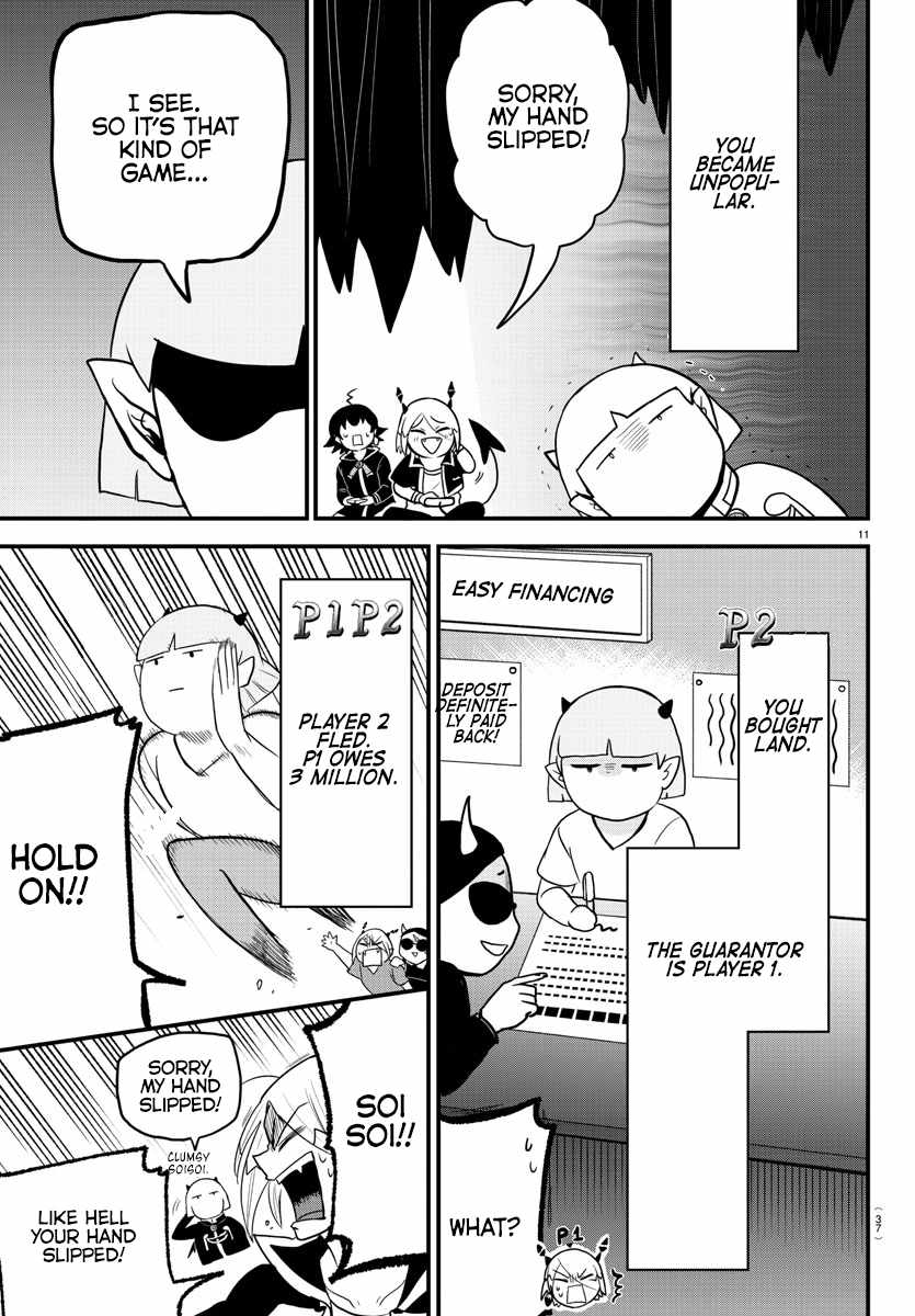 Read Mairimashita Iruma-kun Manga Online