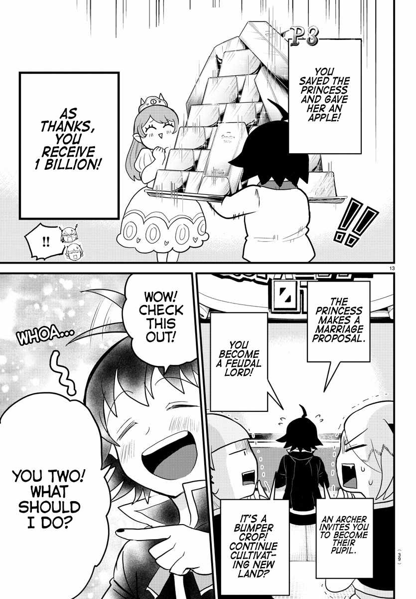 Read Mairimashita Iruma-kun Manga Online