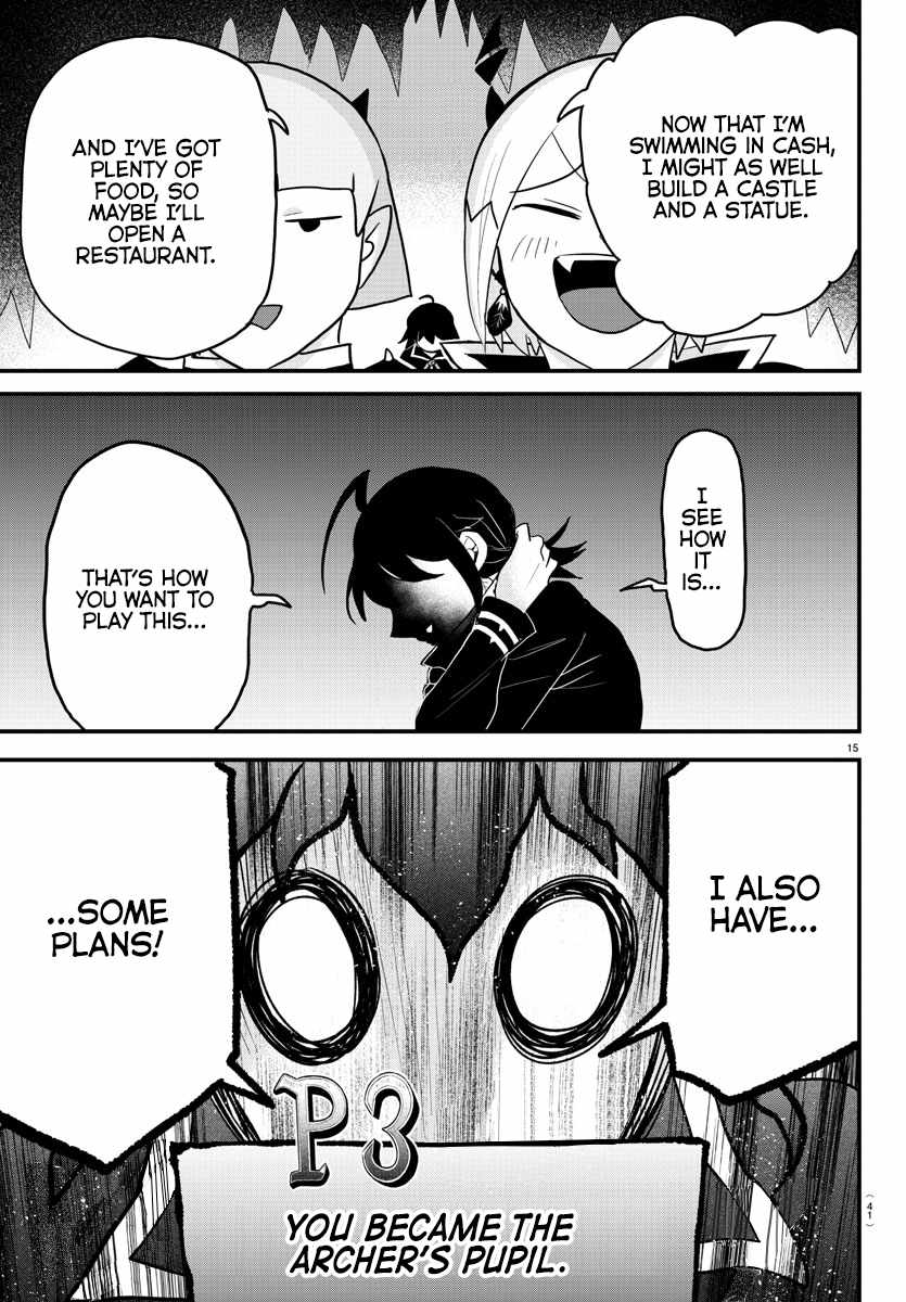 Read Mairimashita Iruma-kun Manga Online