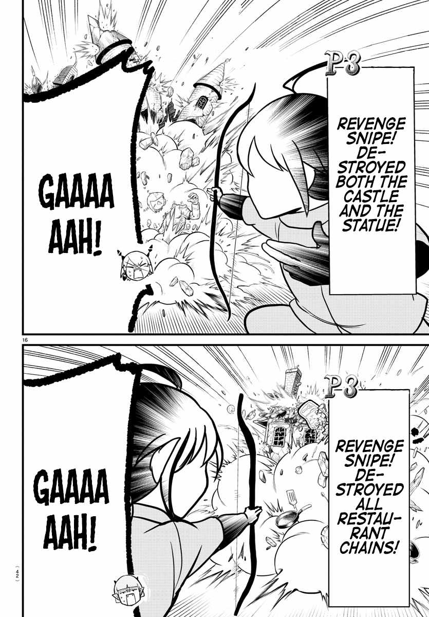 Read Mairimashita Iruma-kun Manga Online