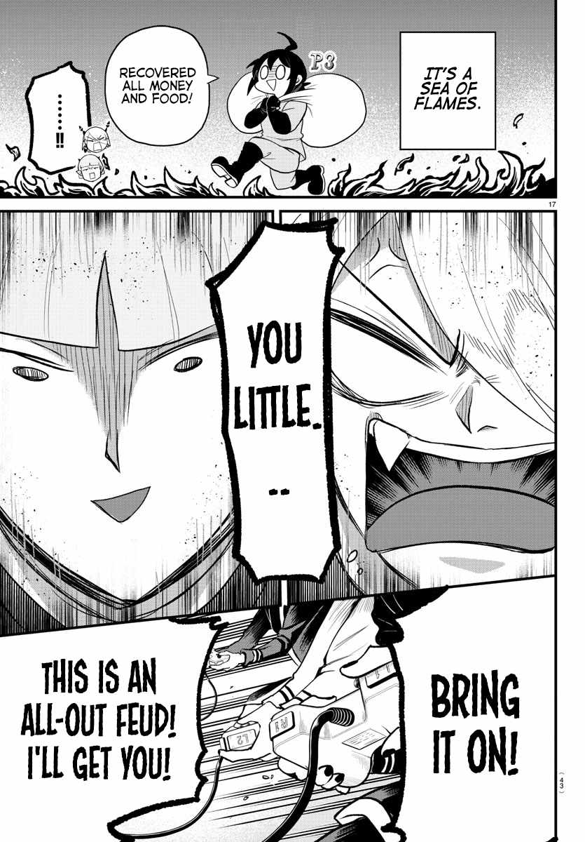 Read Mairimashita Iruma-kun Manga Online