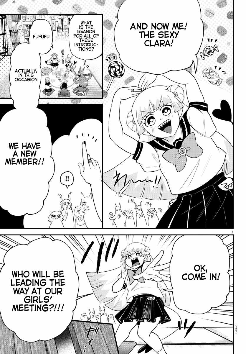 Read Mairimashita Iruma-kun Manga Online