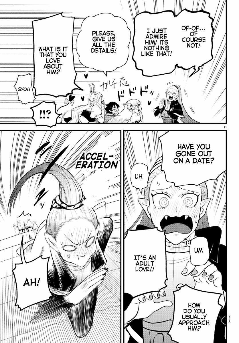 Read Mairimashita Iruma-kun Manga Online