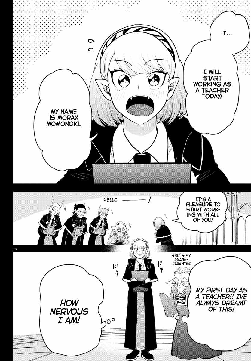 Read Mairimashita Iruma-kun Manga Online