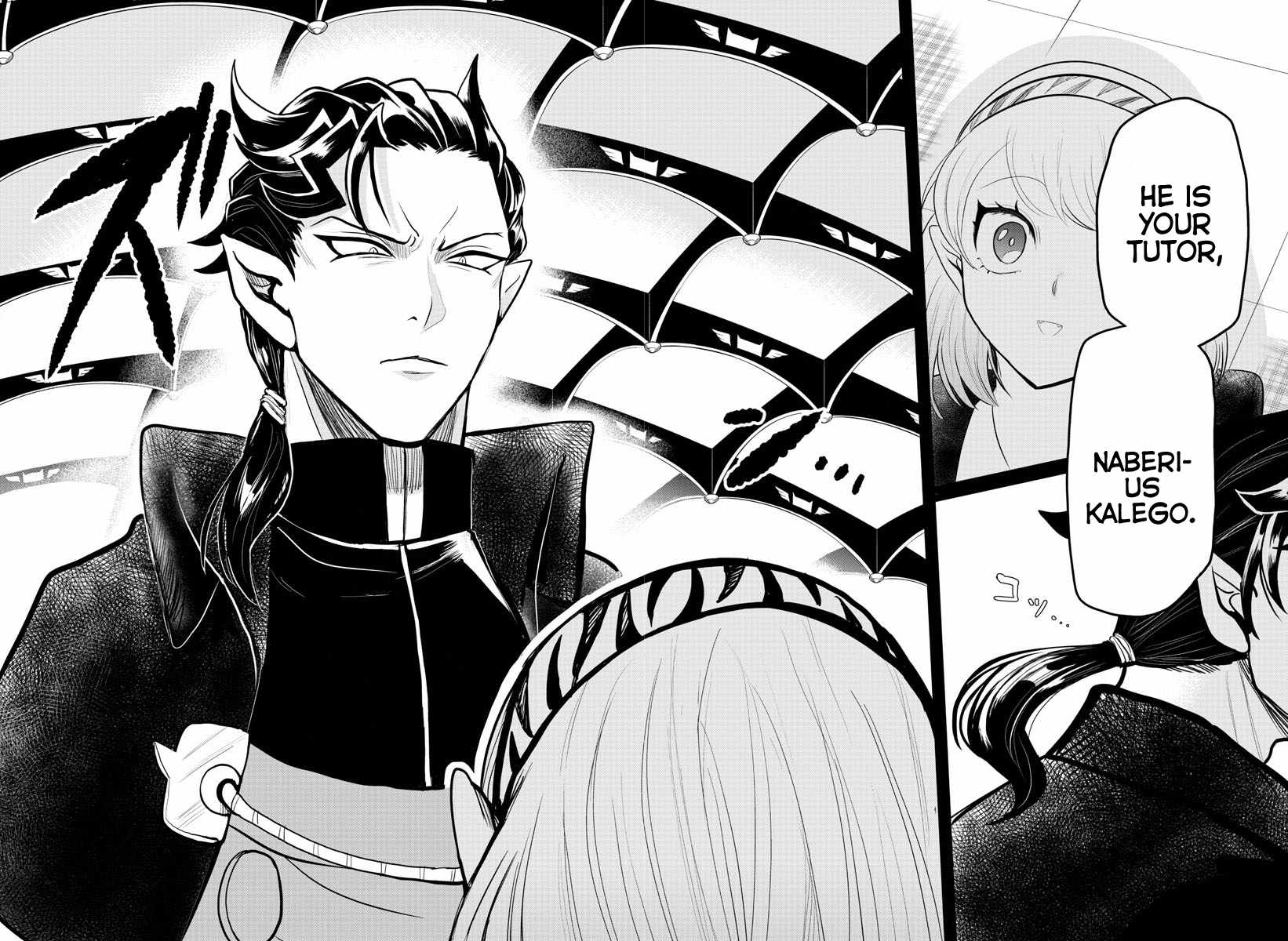 Read Mairimashita Iruma-kun Manga Online