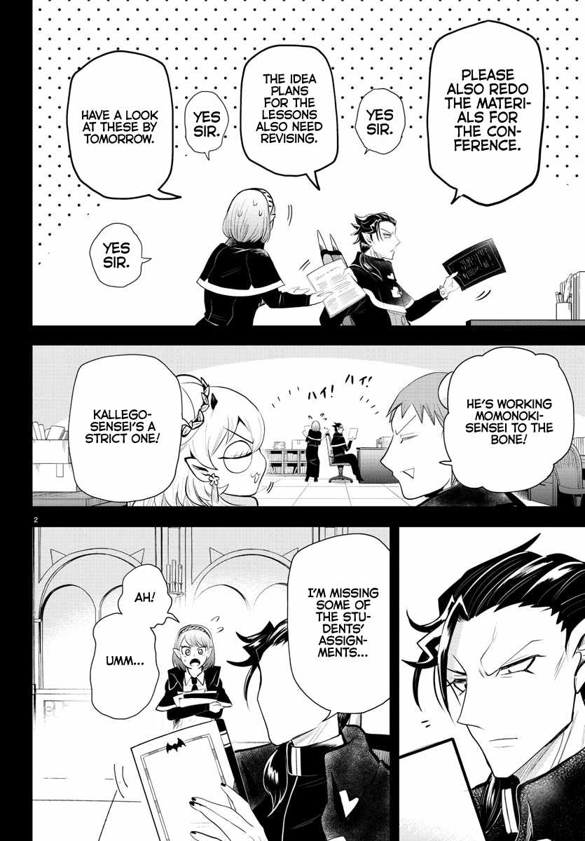 Read Mairimashita Iruma-kun Manga Online