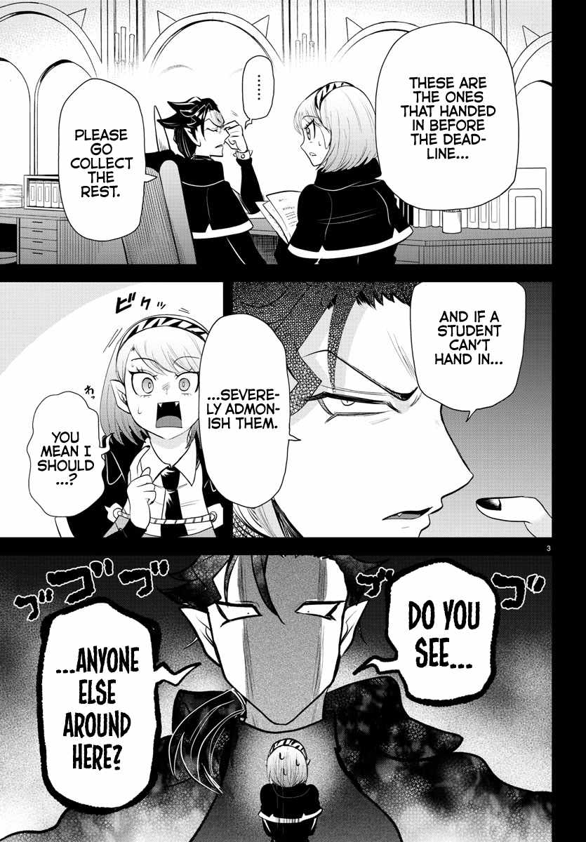 Read Mairimashita Iruma-kun Manga Online