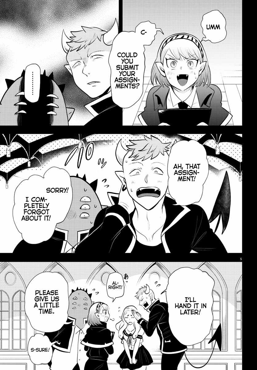 Read Mairimashita Iruma-kun Manga Online