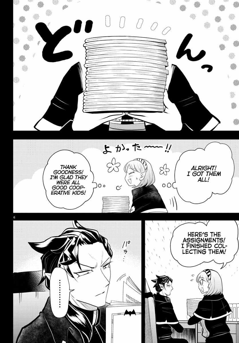 Read Mairimashita Iruma-kun Manga Online