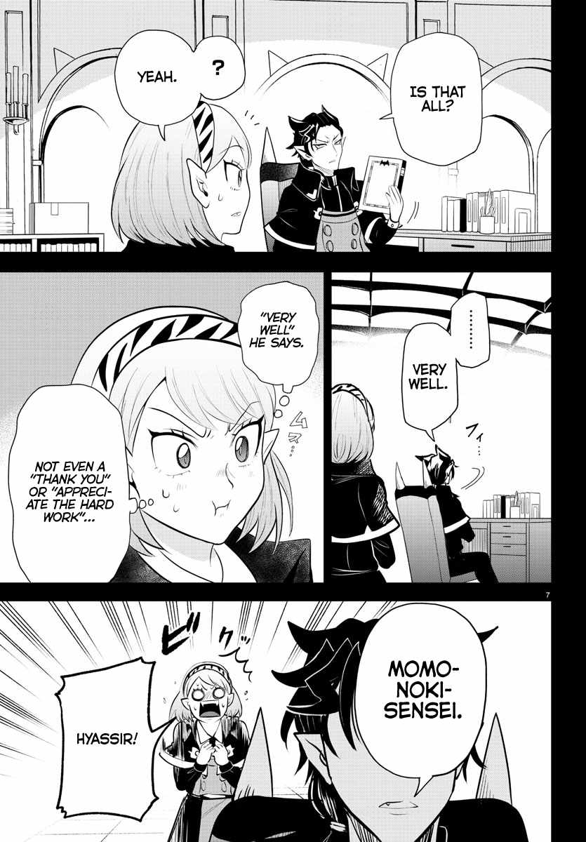 Read Mairimashita Iruma-kun Manga Online