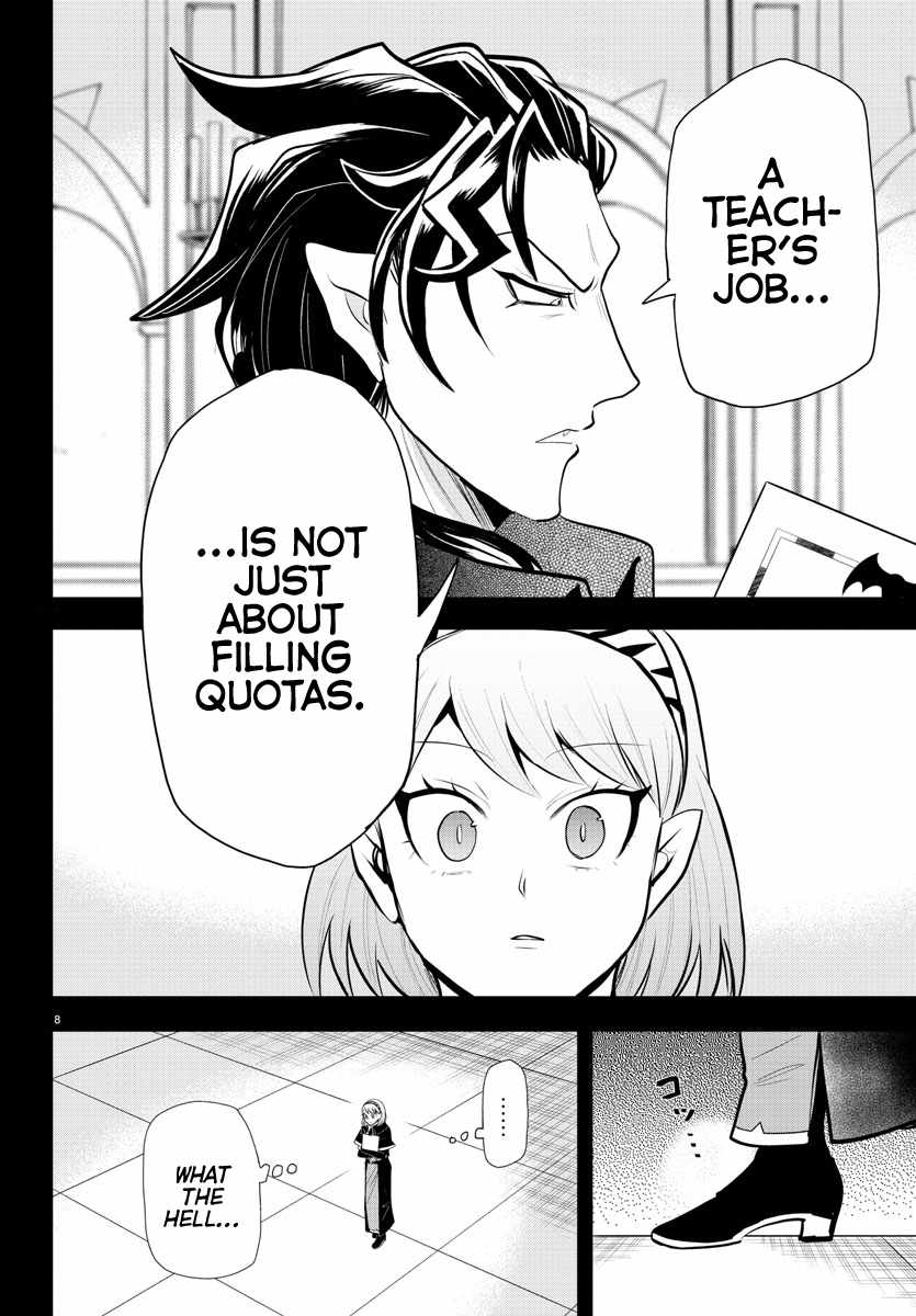 Read Mairimashita Iruma-kun Manga Online