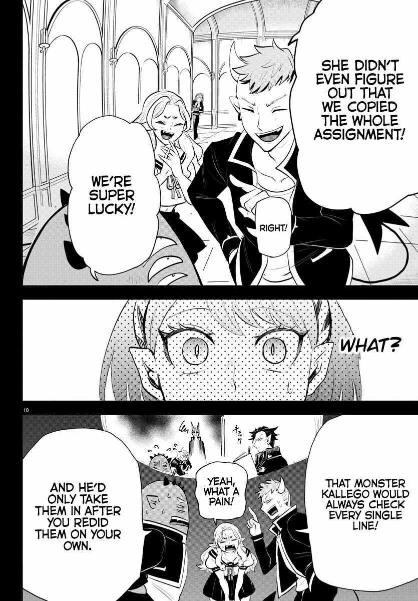 Read Mairimashita Iruma-kun Manga Online