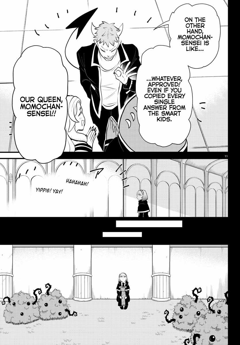 Read Mairimashita Iruma-kun Manga Online