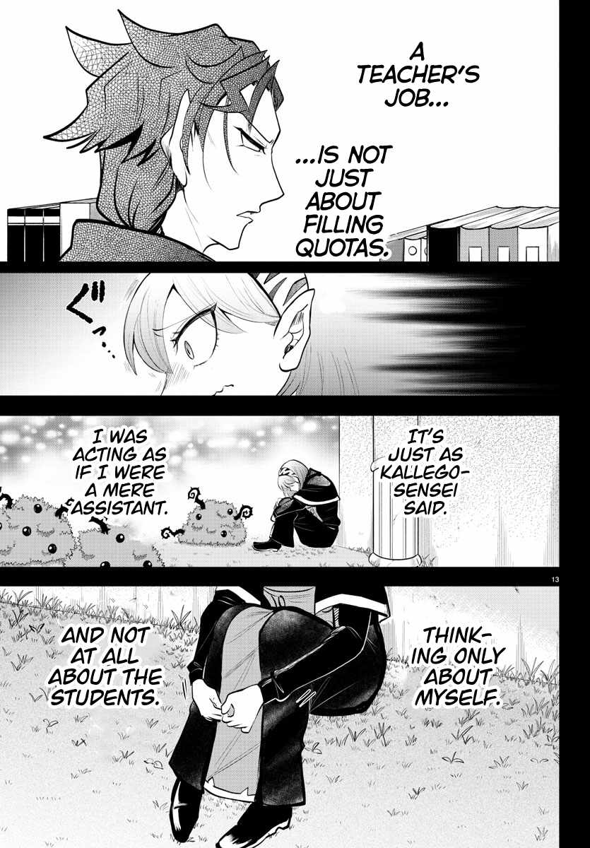 Read Mairimashita Iruma-kun Manga Online