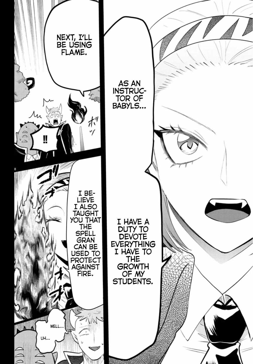 Read Mairimashita Iruma-kun Manga Online