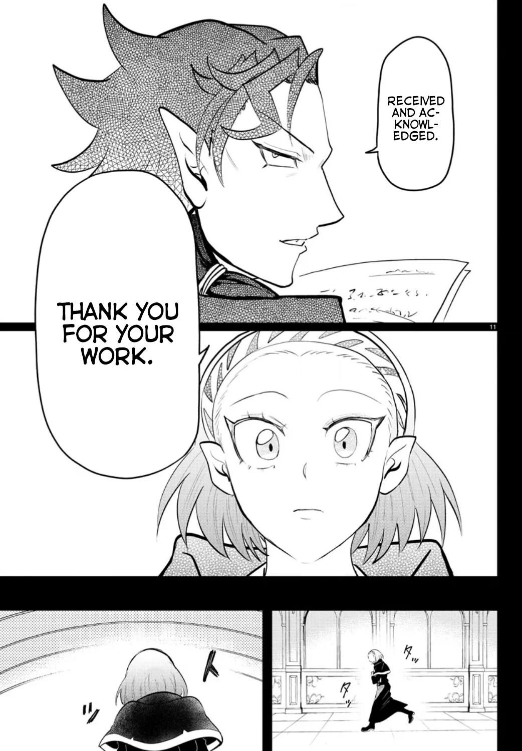 Read Mairimashita Iruma-kun Manga Online