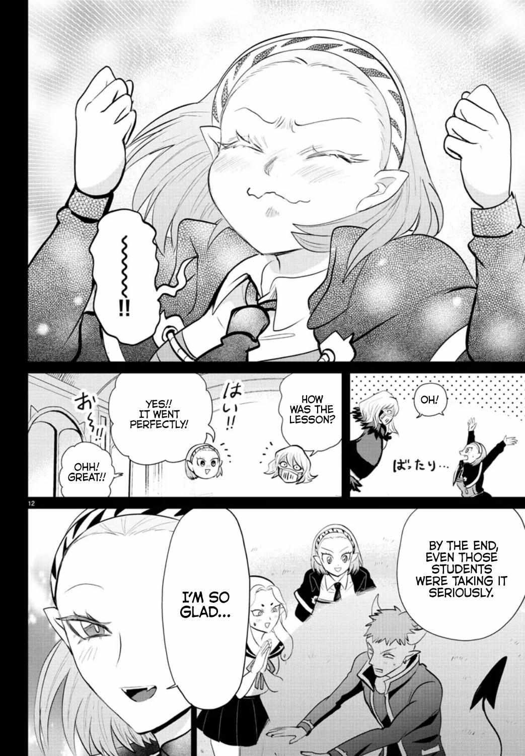 Read Mairimashita Iruma-kun Manga Online