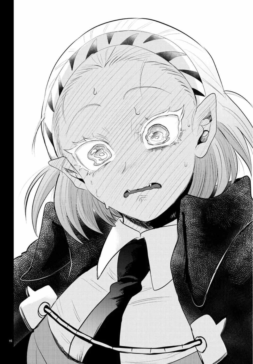 Read Mairimashita Iruma-kun Manga Online