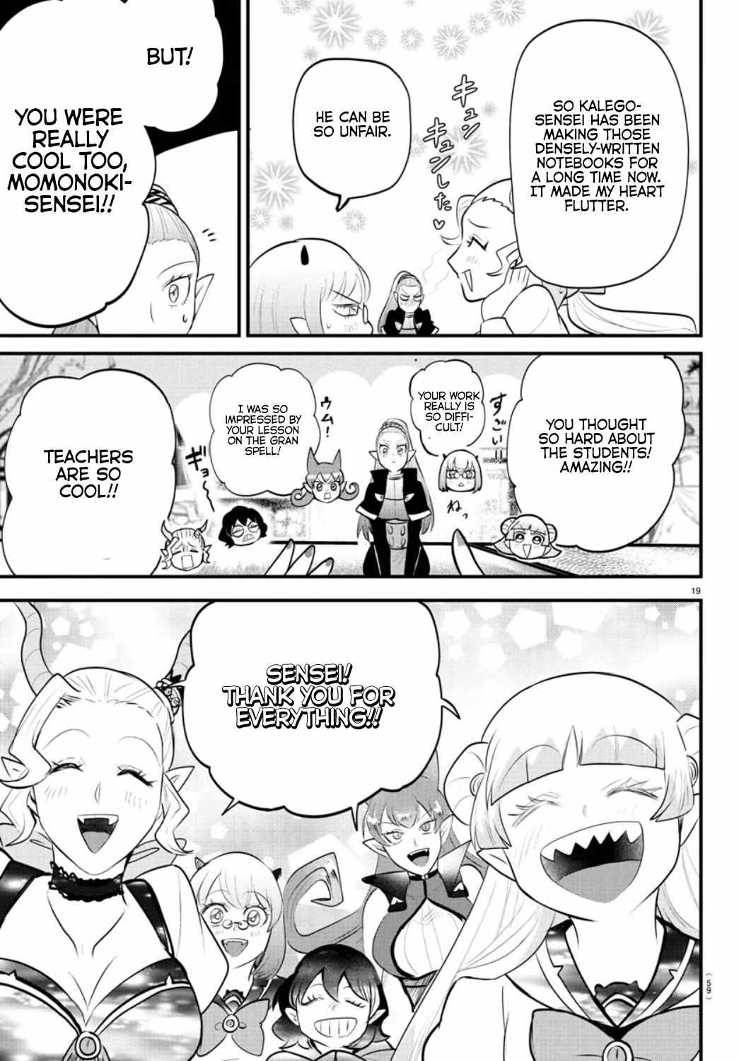 Read Mairimashita Iruma-kun Manga Online
