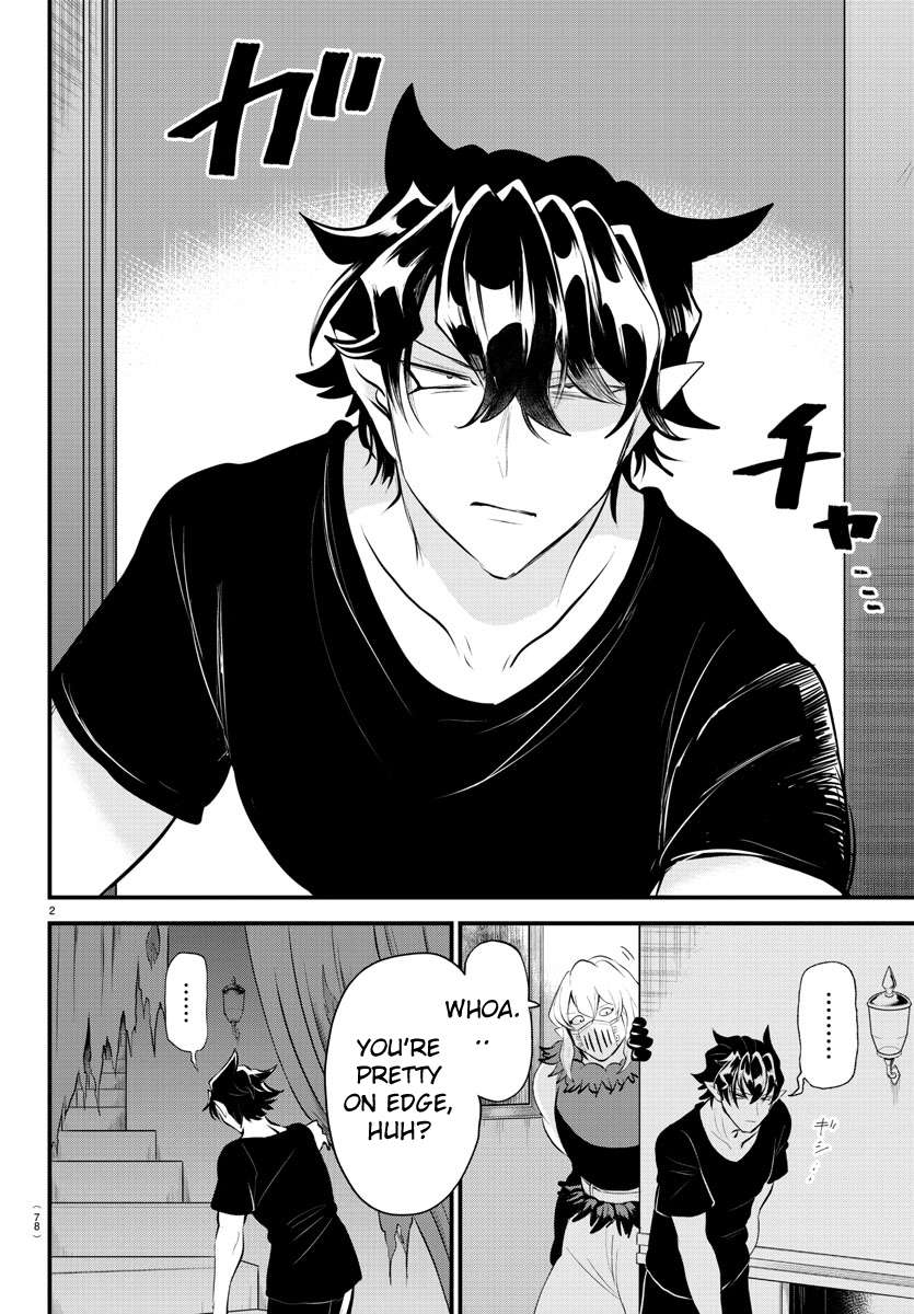 Read Mairimashita Iruma-kun Manga Online