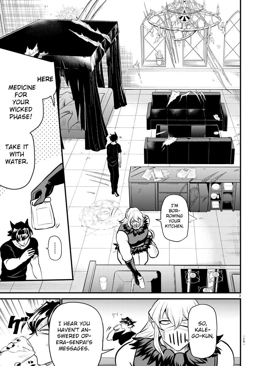 Read Mairimashita Iruma-kun Manga Online
