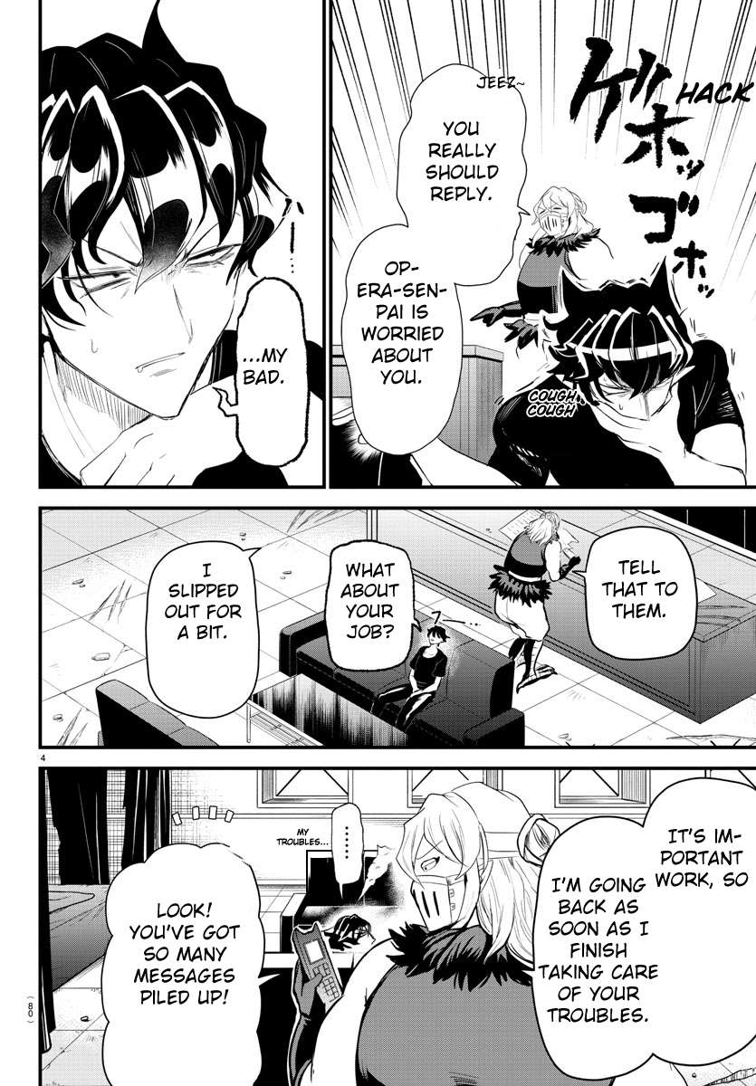 Read Mairimashita Iruma-kun Manga Online