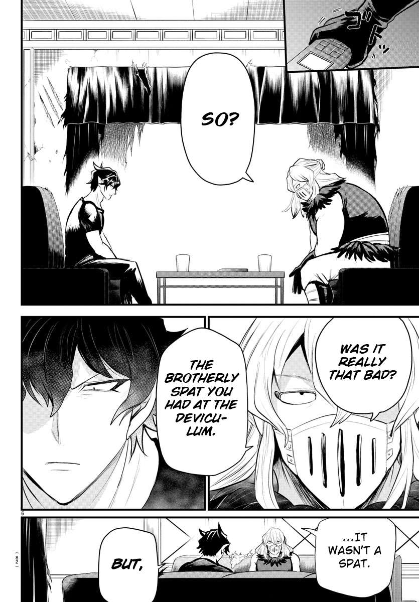Read Mairimashita Iruma-kun Manga Online