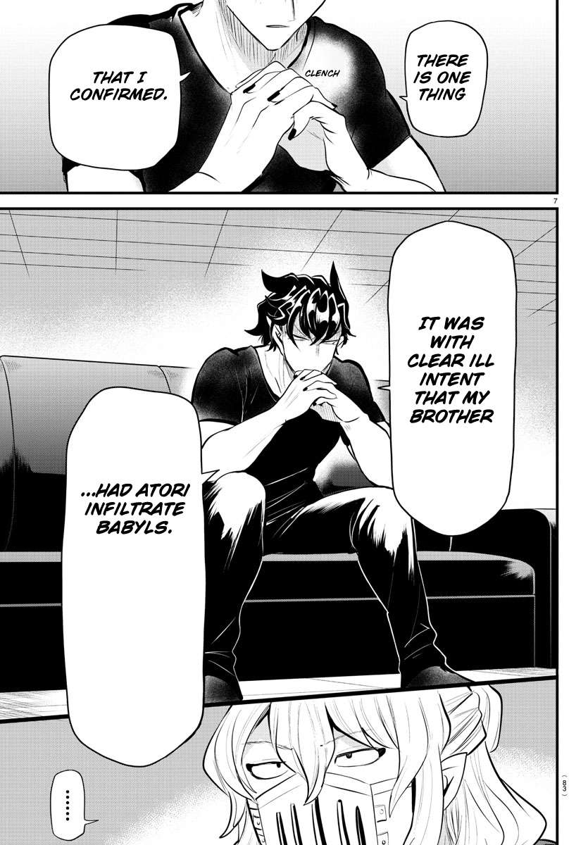 Read Mairimashita Iruma-kun Manga Online