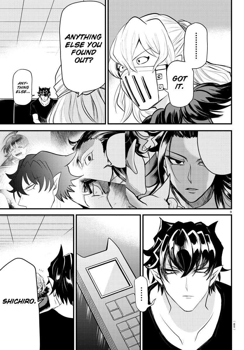 Read Mairimashita Iruma-kun Manga Online