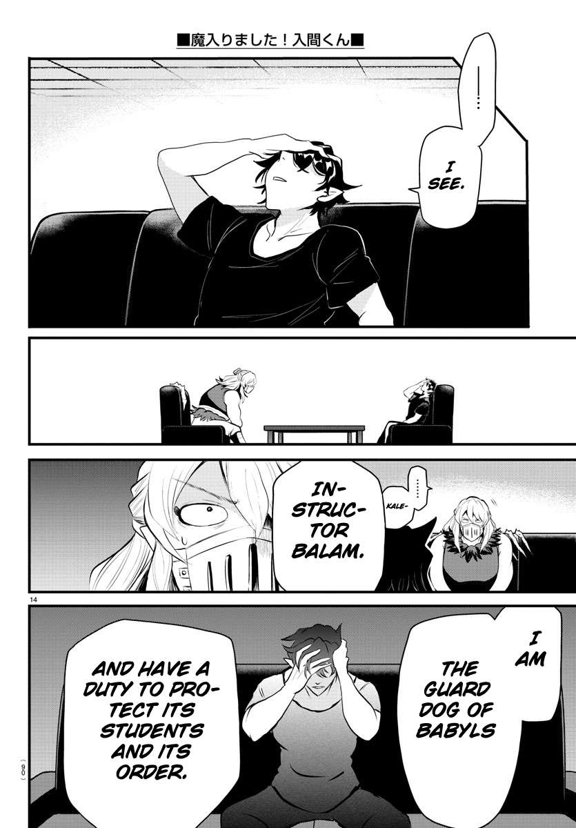 Read Mairimashita Iruma-kun Manga Online
