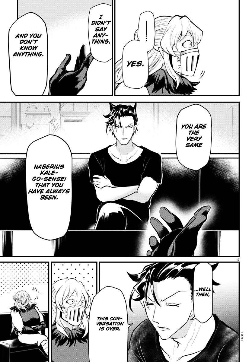Read Mairimashita Iruma-kun Manga Online