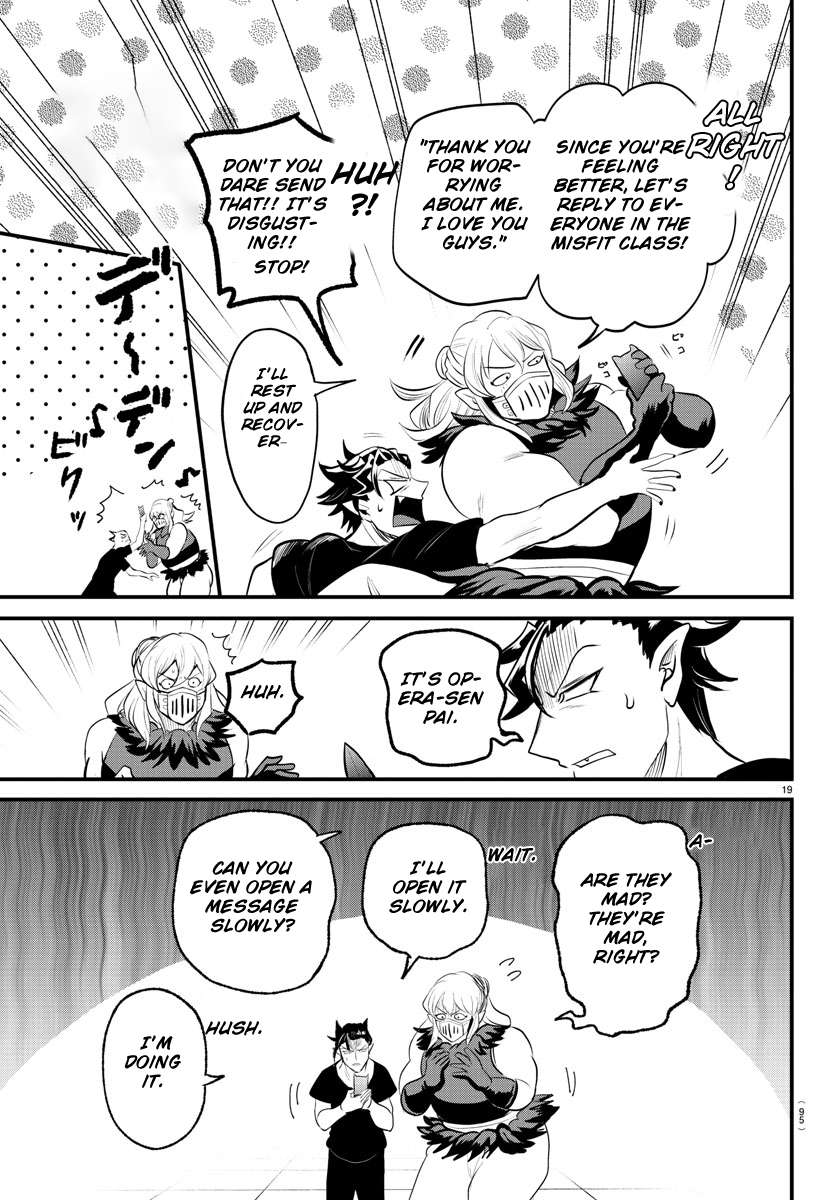 Read Mairimashita Iruma-kun Manga Online